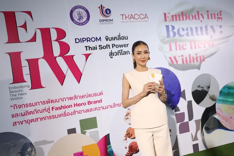จากบทบาทนางร้ายสุดแซ่บในจอ สู่การเป็นบอสส...