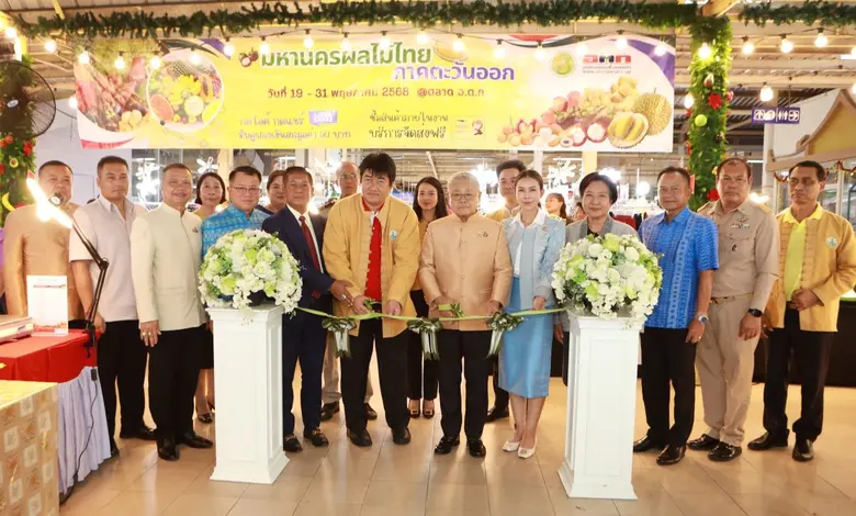 กระทรวงเกษตรและสหกรณ์ ร่วมด้วย องค์การตลา...