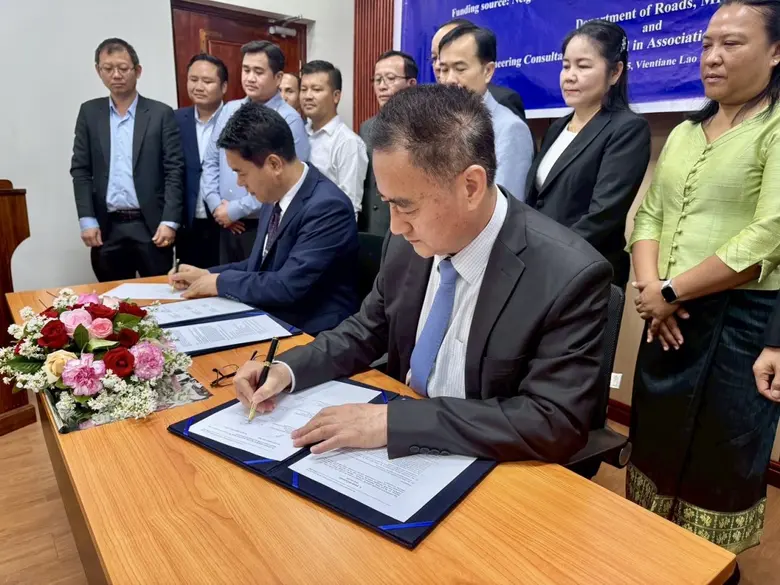 AEC "เอเชี่ยน เอ็นจิเนียริ่งฯ" บุกตลาด CLMV ลงนามสัญญารับงานใหญ่ สปป.ลาว คุมโครงการ R12 มูลค่ากว่า 1,833 ล้านบาท