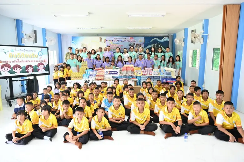 Eminent Air มอบแอร์ให้น้อง ส่งความเย็นสร้างรอยยิ้ม เติมพลังการเรียนรู้