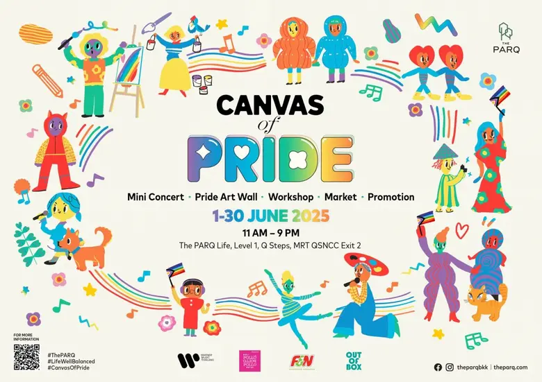 เตรียมพบกับ "Canvas of Pride" เทศกาลแห่งก...