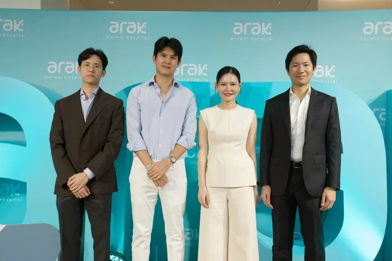 โรงพยาบาลสัตว์อารักษ์ ผู้นำด้านการดูแลสุข...