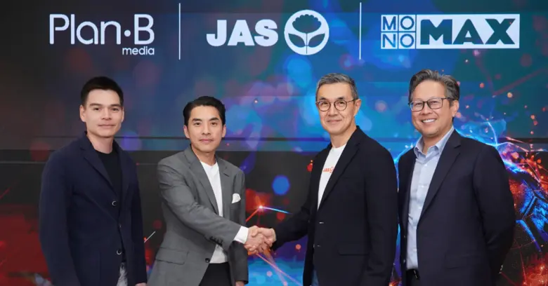 "JAS" ลงนามความร่วมมือเชิงกลยุทธ์พิเศษกับ "PLANB" สร้างคอมมูนิตี้และแผนการตลาดโฆษณา ถ่ายทอดสดคอนเทนต์ลีกฟุตบอลระดับโลกร่วมกับ "Monomax"