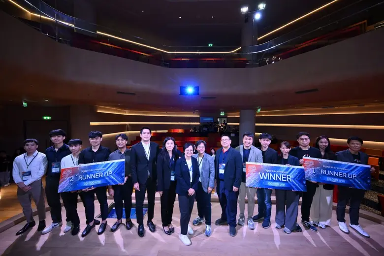 สำนักงานพัฒนาธุรกรรมทางอิเล็กทรอนิกส์ (สพ...
