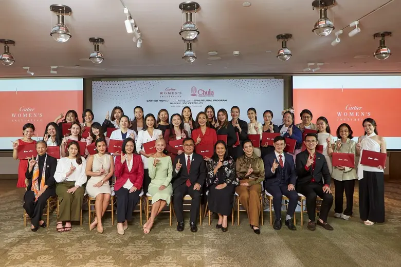 คาร์เทียร์ ประเทศไทย ภายใต้ความร่วมมือกับ...