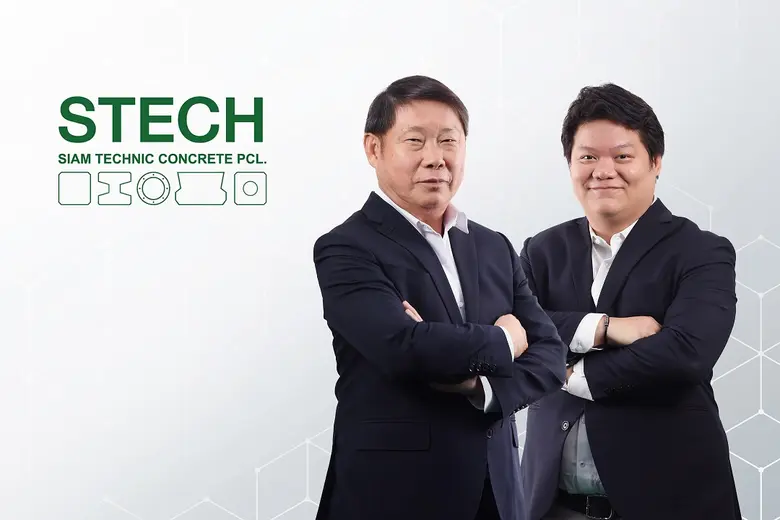 "บมจ.สยามเทคนิคคอนกรีต หรือ STECH" เผย Q1...