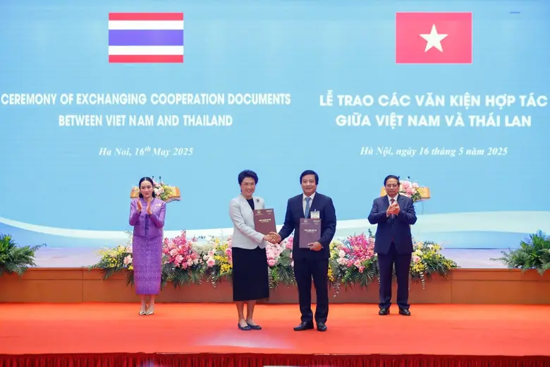 ณ สาธารณรัฐสังคมนิยมเวียดนาม อมตะ วีเอ็น ...