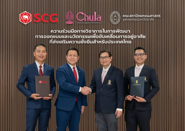 วิจัยและพัฒนา "โครงการขับเคลื่อนการออกแบบและนวัตกรร...