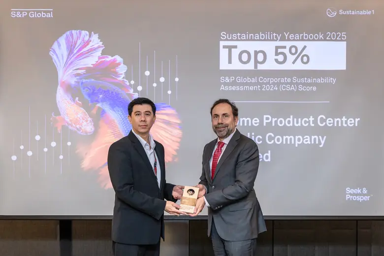 โฮมโปร ติด Top 5% จากการประเมินของ S&amp;P Global สะท้อนความสำเร็จระดับโลกตามแนวทาง ESG
