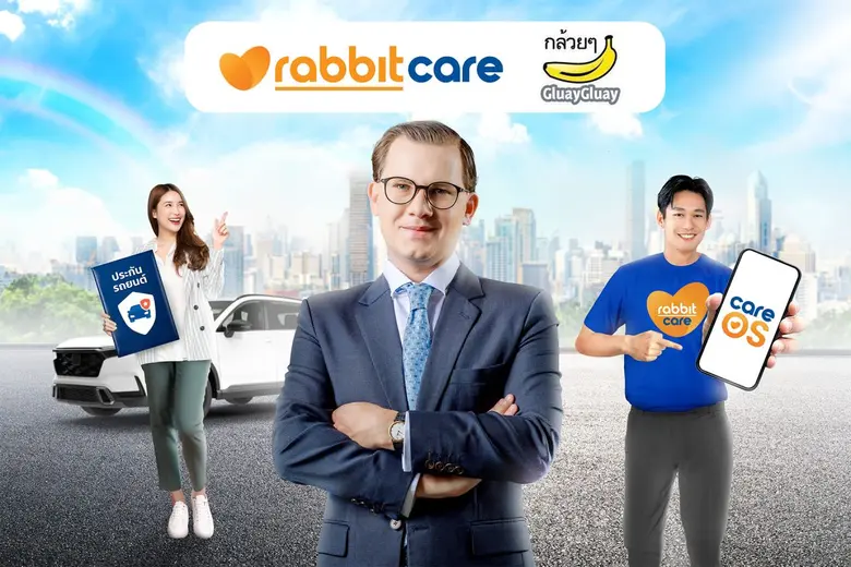 Rabbit Care, Thailand's leading direct-to-consumer ...