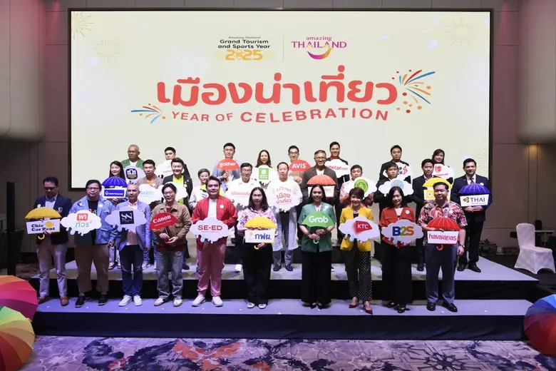 เวียตเจ็ทไทยแลนด์ ร่วมสนับสนุนแคมเปญ "เมืองน่าเที่ย...