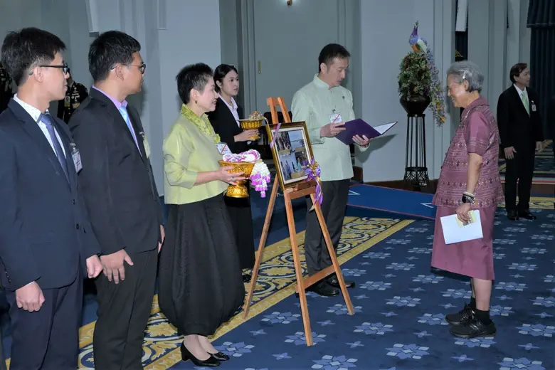 สมเด็จพระกนิษฐาธิราชเจ้า กรมสมเด็จพระเทพร...