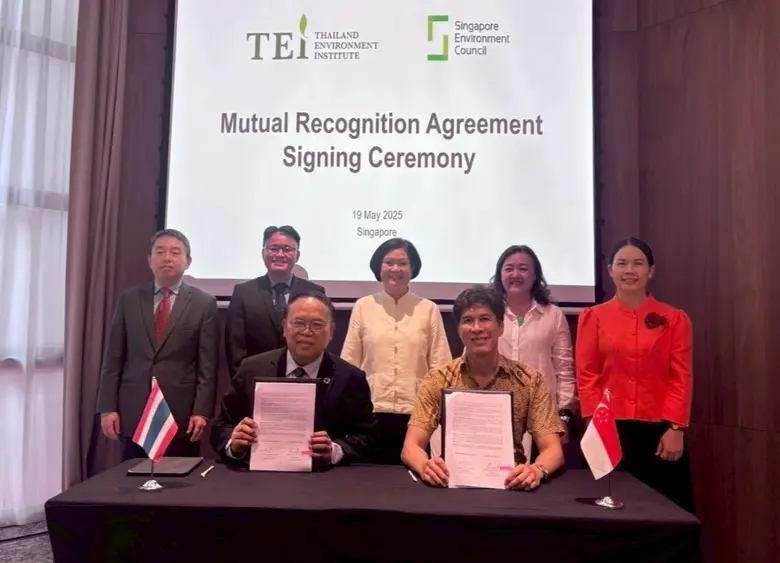 สถาบันสิ่งแวดล้อมไทย (TEI) โดยงานฉลากเขีย...