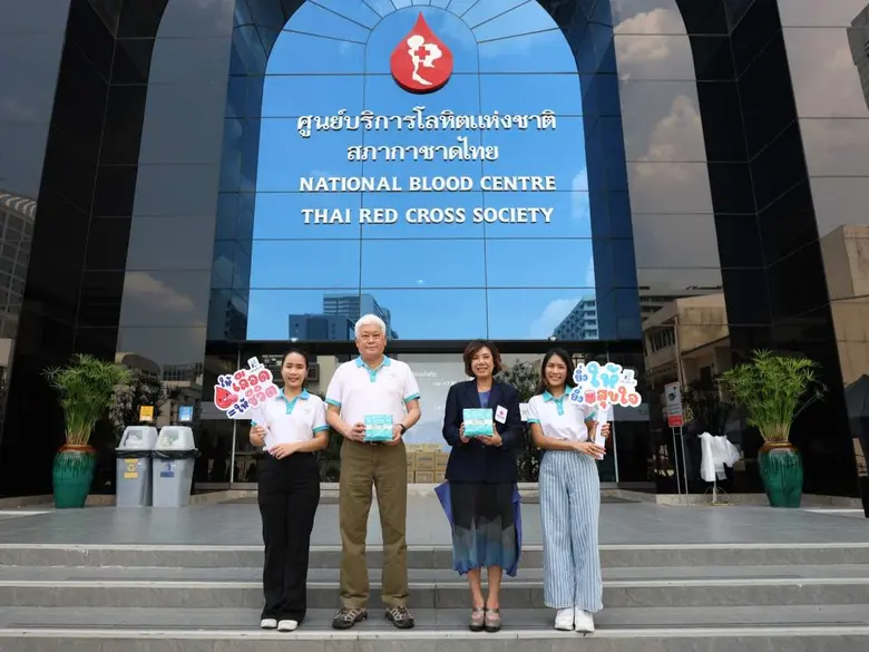 ดั๊บเบิ้ล เอ เชิญชวนคนไทยรวมพลังร่วมบริจา...