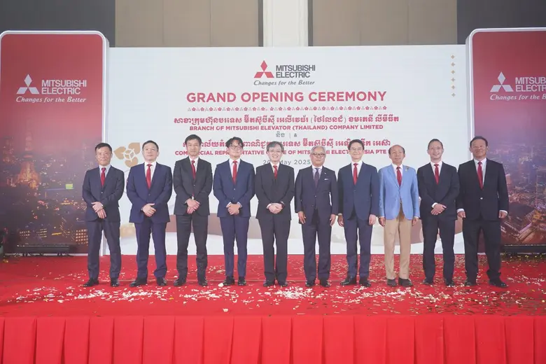 Mitsubishi Electric Group continues to st...