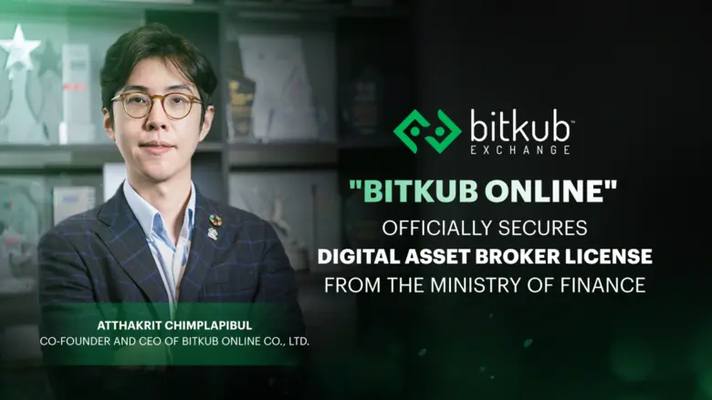 On May 15, 2025, Bitkub Online Co., Ltd. ...