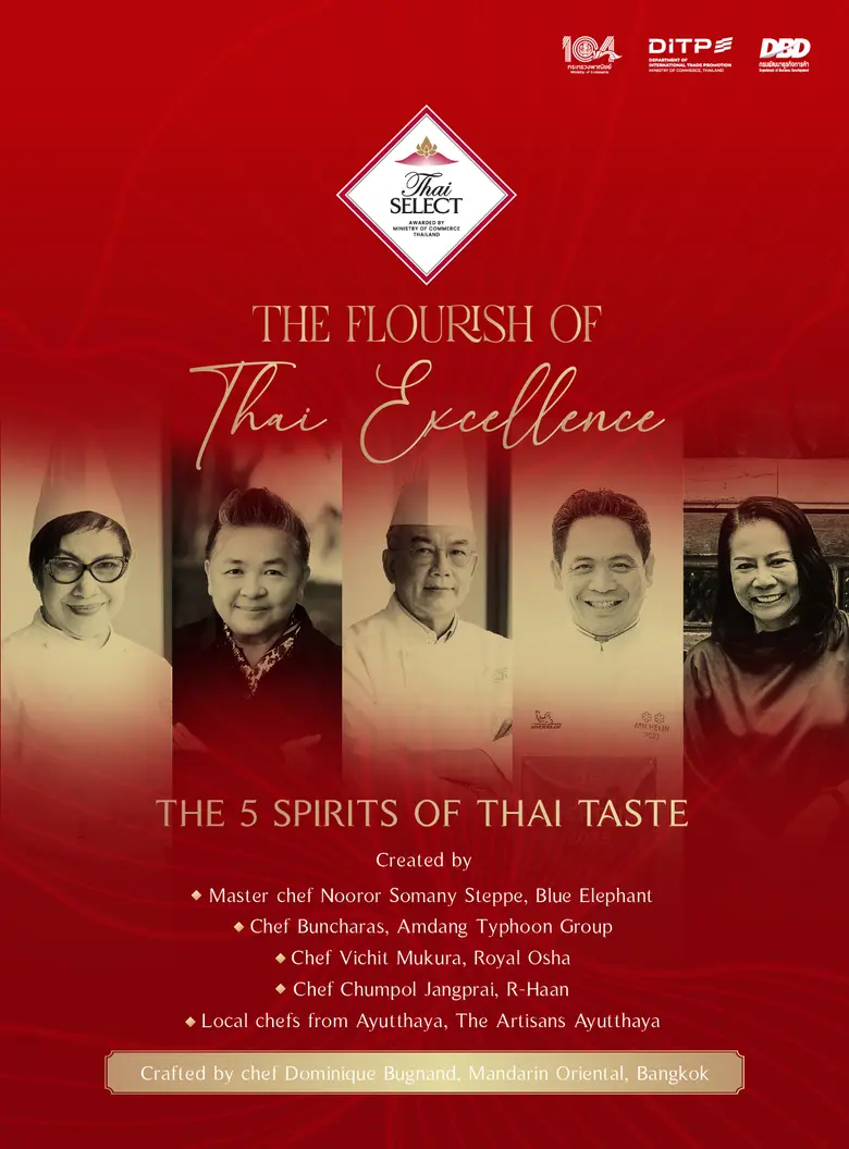 DITP เตรียมจัดงาน "Thai SELECT Royal Gala Night" ยกระดับอาหารไทยและตราสัญลักษณ์ Thai SELECT สู่สากล
