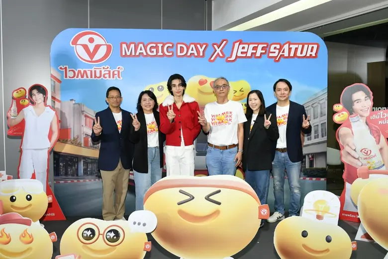 จบลงอย่างน่าประทับใจสำหรับงานสุดฟิน "Vita...
