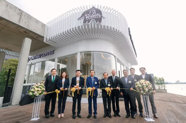 บริษัท พีทีจี เอ็นเนอยี จำกัด (มหาชน) และ บริษัท กา...