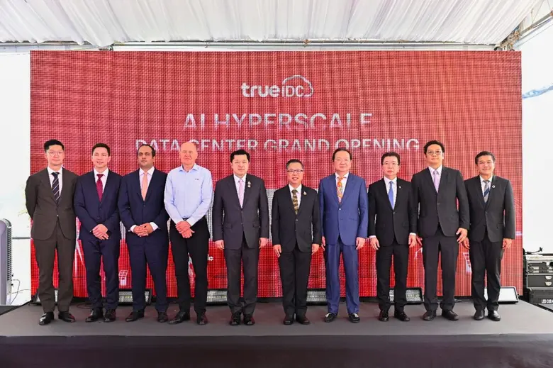 True Internet Data Center (True IDC), a l...