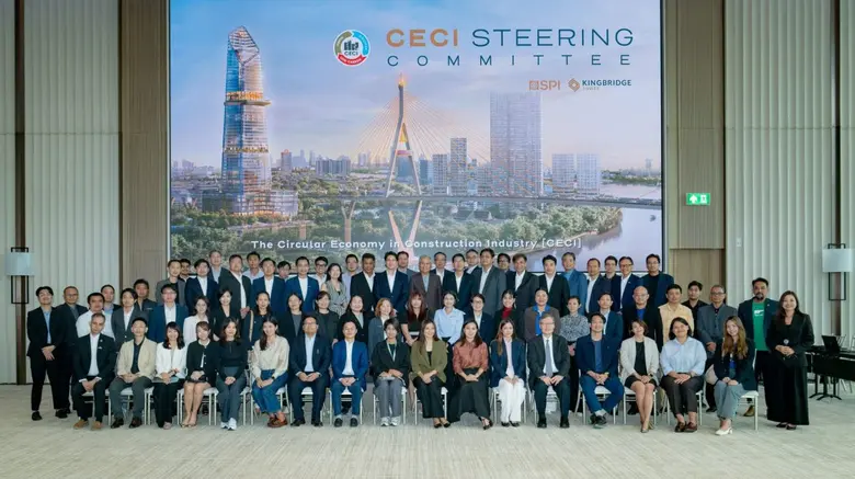 ผนึกกำลัง 38 บริษัทอุตสาหกรรมก่อสร้างในงานประชุม CECI มุ่งขับเคลื่อนเศรษฐกิจหมุนเวียนและลดคาร์บอนสู่การเติบโตอย่างยั่งยืน