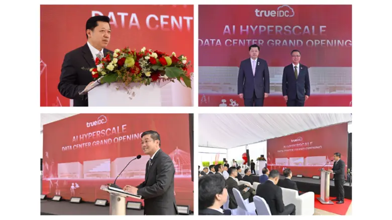 "เครือ CP" โดย "True IDC" เปิดตัว "AI Hyperscale Data Center" ยกระดับโครงสร้างพื้นฐานดิจิทัลสู่ยุค Giga Data Center ดันไทยสู่ศูนย์กลางดิจิทัลอาเซียน