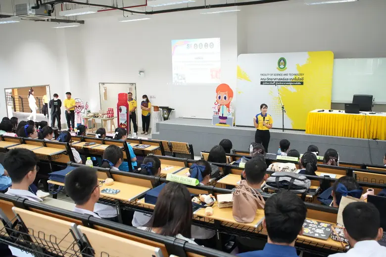 โครงการยกระดับนักนวัตกรท้องถิ่นสู่สากล ปีที่ 3