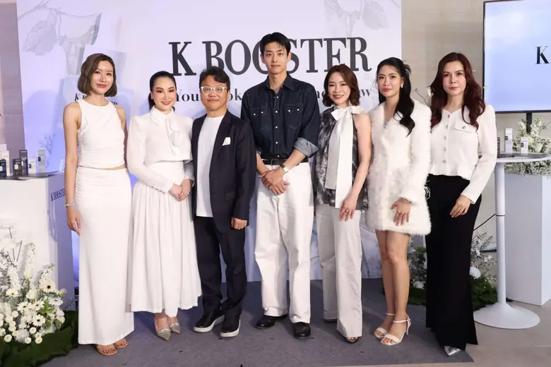 K BOOSTER แบรนด์สกินแคร์ชื่อดังที่พัฒนาโดยแพทย์ผิวห...