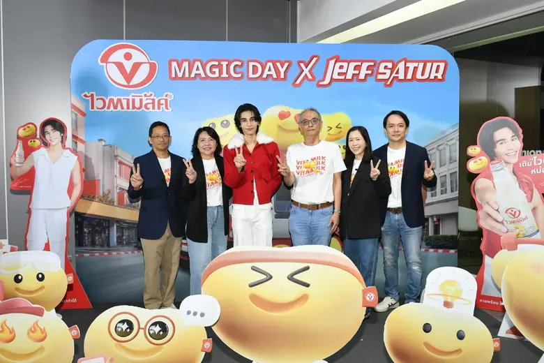 จบลงอย่างน่าประทับใจสำหรับงานสุดฟิน "Vita...
