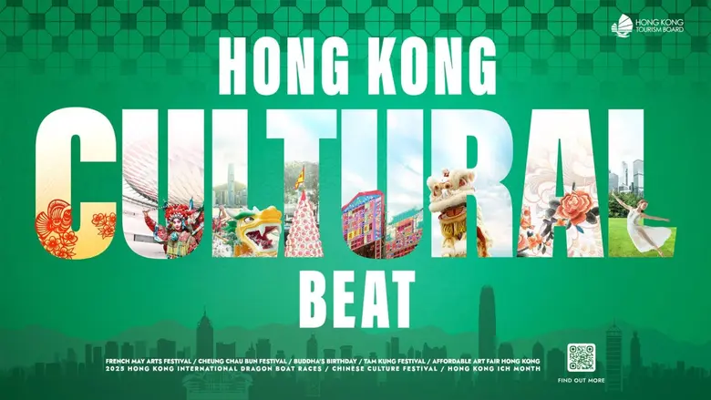 การแข่งขันเรือมังกรนานาชาติ Sun Life Hong Kong กลับมาอีกครั้ง! ส่งแรงใจเชียร์ทีมไทยร่วมประชันฝีพายกับยอดฝีมือกว่า 190 ทีมจากทั่วโลก