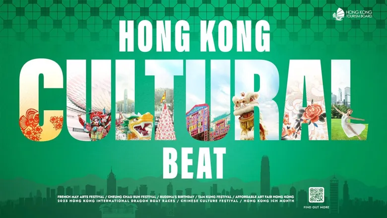 การแข่งขันเรือมังกรนานาชาติ Sun Life Hong Kong กลับมาอีกครั้ง! ส่งแรงใจเชียร์ทีมไทยร่วมประชันฝีพายกับยอดฝีมือกว่า 190 ทีมจากทั่วโลก