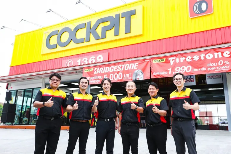 COCKPIT Bangkadi Serves Customers with In...