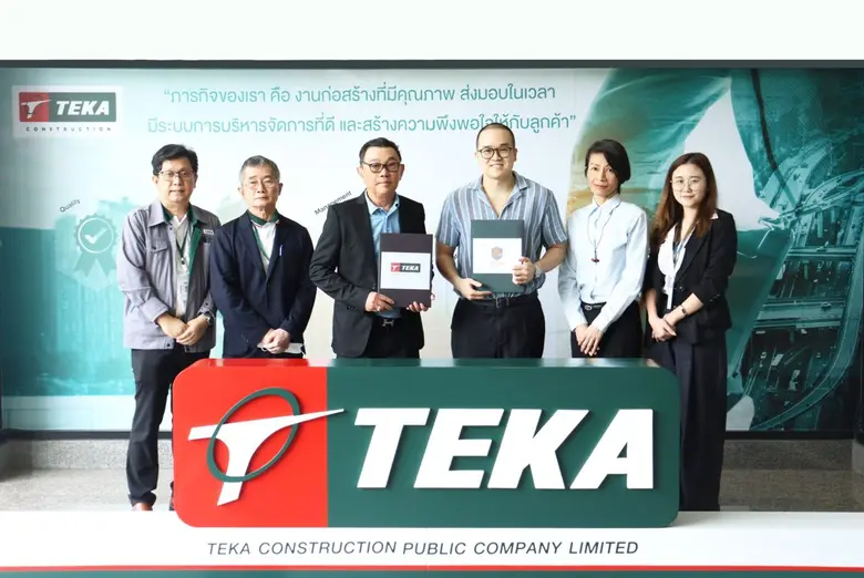 TEKA เดินหน้าคว้างานก่อสร้างโครงการใหม่ อ...