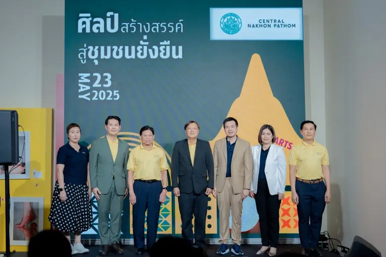 มหาวิทยาลัยศิลปากรขับเคลื่อนพื้นที่สร้างส...
