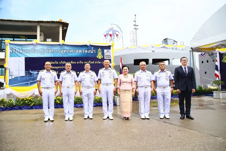 เมื่อวันที่ 19 พฤษภาคม 2568 บริษัท เอเชีย...