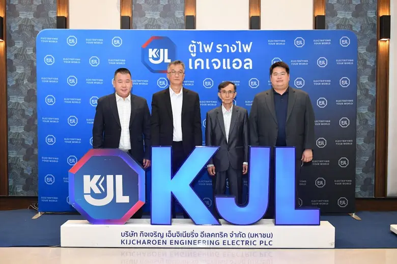 บริษัท กิจเจริญ เอ็นจิเนียริ่ง อีเลคทริค ...