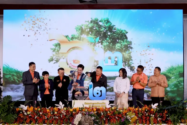 กรมพัฒนาที่ดิน ครบรอบ 62 ปี จัดยิ่งใหญ่ โชว์นวัตกรรม "ดิน" ขับเคลื่อนเกษตรไทยสู่ความยั่งยืน
