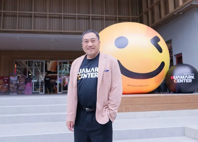 กลุ่มเซ็นทรัล เดินหน้าสร้างประสบการณ์ใหม่...