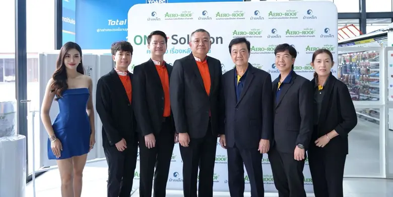 หลังคาเมทัลชีทติดฉนวนกันความร้อน AERO-ROO...