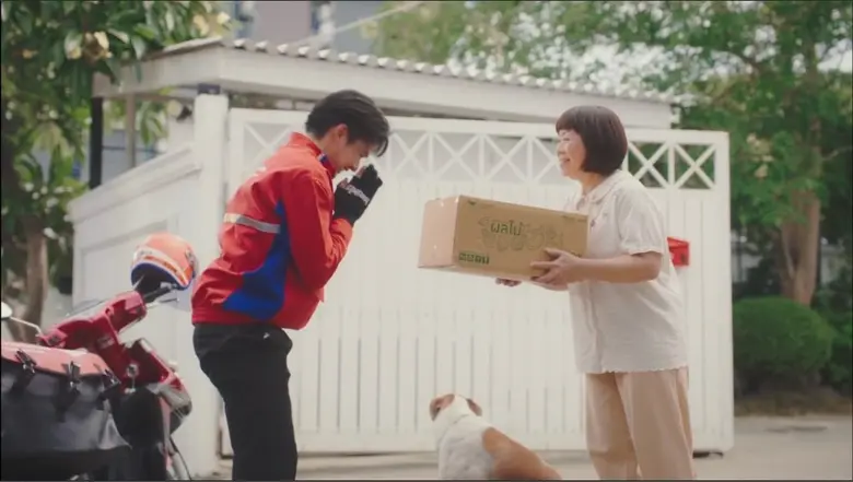 บริษัท ไปรษณีย์ไทย จำกัด ยกระดับบริการ EM...
