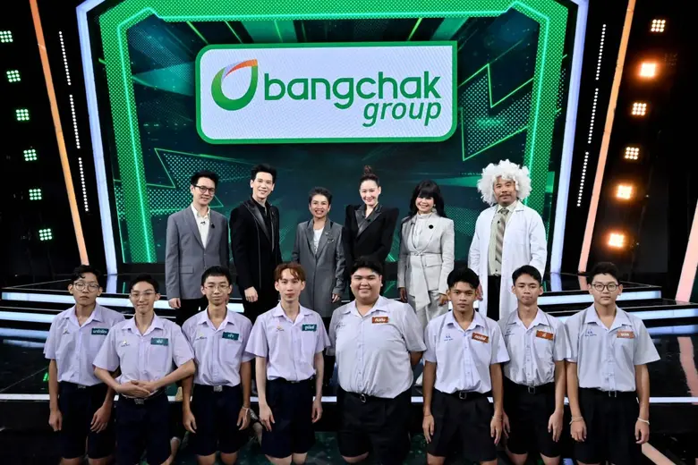 การันตีด้วยรางวัลนาฏราช ครั้งที่ 16 ประเภ...