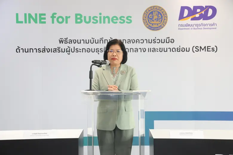 LINE ประเทศไทย จับมือ กรมพัฒนาธุรกิจการค้า (DBD) ส่งเสริมผู้ประกอบการ SMEs ไทย พาธุรกิจโตไกลด้วยโซลูชันจาก LINE