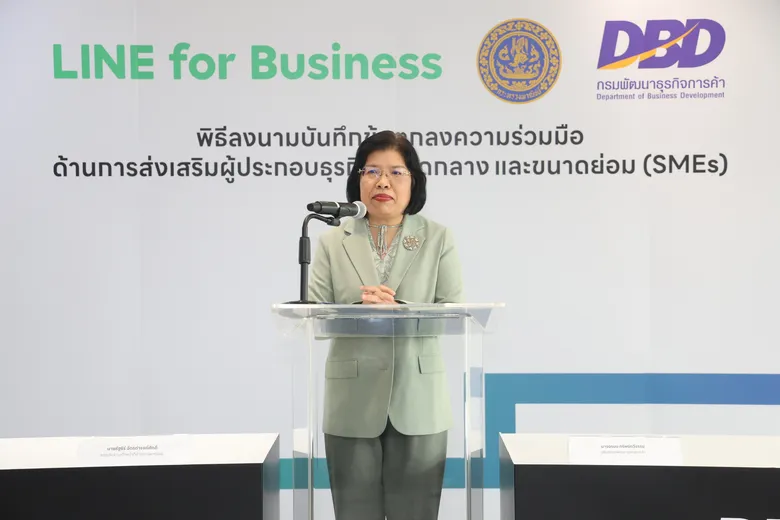 LINE ประเทศไทย จับมือ กรมพัฒนาธุรกิจการค้า (DBD) ส่งเสริมผู้ประกอบการ SMEs ไทย พาธุรกิจโตไกลด้วยโซลูชันจาก LINE