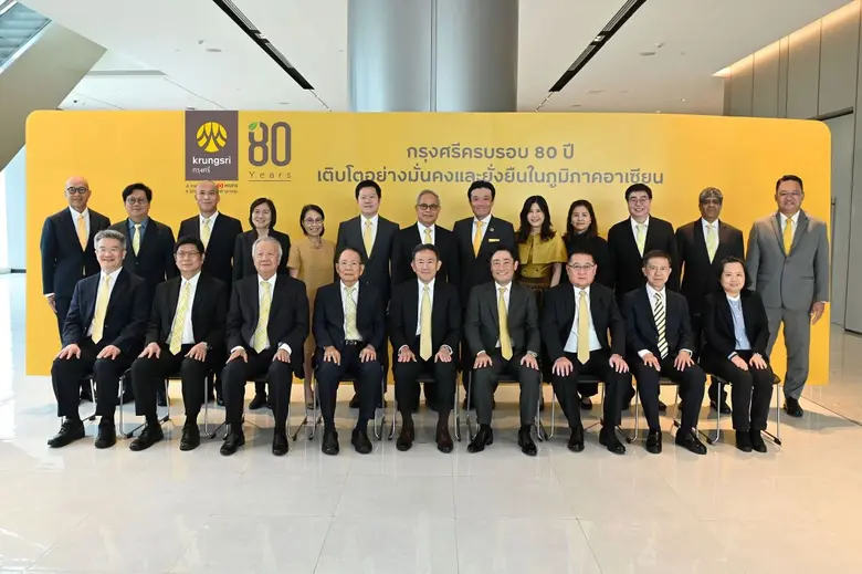 Mr. Noriaki Goto, Chairman of the Board o...