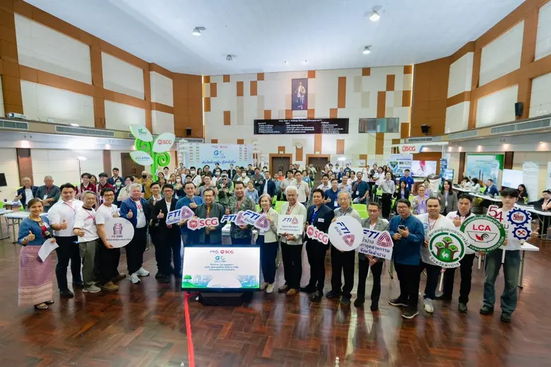 เอสซีจี ร่วมกับสภาอุตสาหกรรมแห่งประเทศไทย...