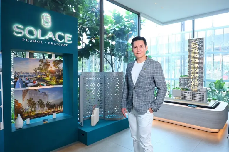โซลเลซ พหลฯ-ประดิพัทธ์ โครงการ Mixed Use ...