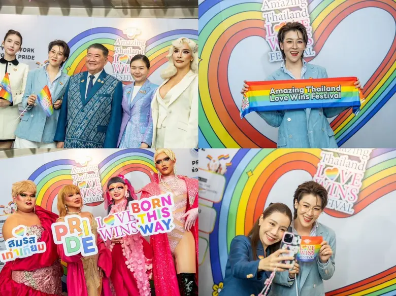 รัฐบาลเปิดทำเนียบชวนเฉลิมฉลอง Amazing Thailand Love Wins Festival (Pride Month) ตลอดเดือนมิถุนายนนี้ ย้ำชัดไทยเป็นเมืองท่องเที่ยวที่เปิดกว้าง เตรียมพร้อมเป็น Pride Destination ระดับโลก