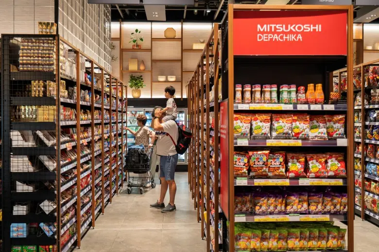 "มิตซูโคชิ เดปาจิกะ" (MITSUKOSHI DEPACHIK...