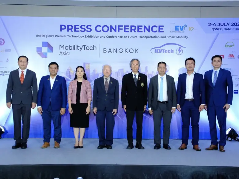 อินฟอร์มา มาร์เก็ตส์ พร้อมเครือข่ายอุตสาหกรรมยานยนต์ พร้อมจัดงาน MobilityTech Asia - Bangkok 2025