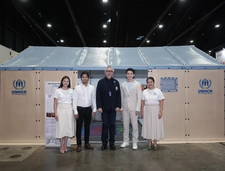 สำนักงานข้าหลวงใหญ่ผู้ลี้ภัยแห่งสหประชาชา...